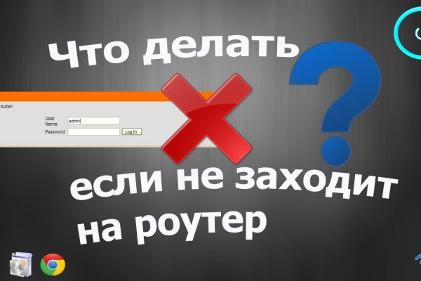 Кракен лого маркетплейс