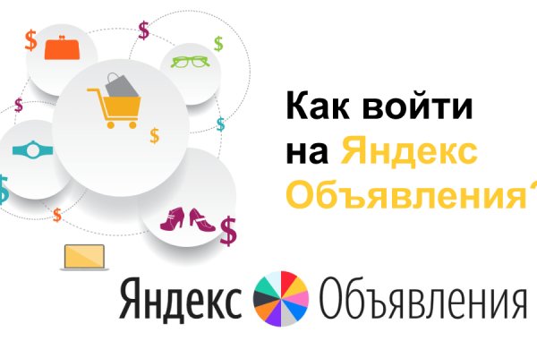 Kraken darknet marketplace