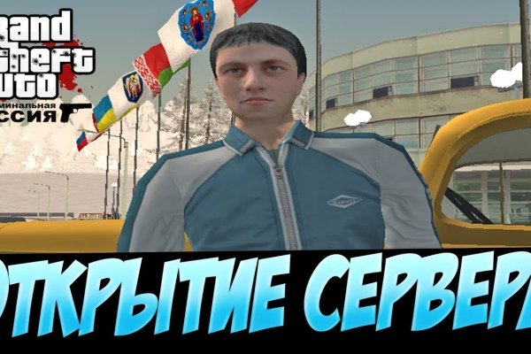 Kraken darknet ссылка тор