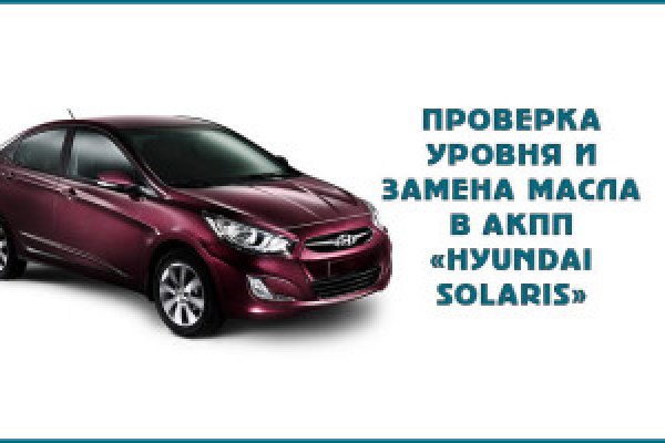 Кракен маркетплейс в тг