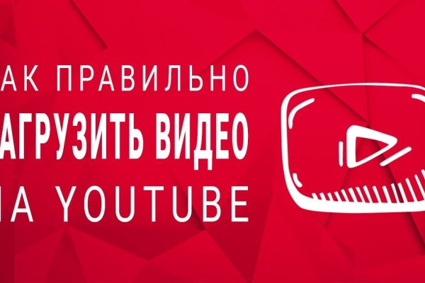 Кракен сайт официальный kraken clear com