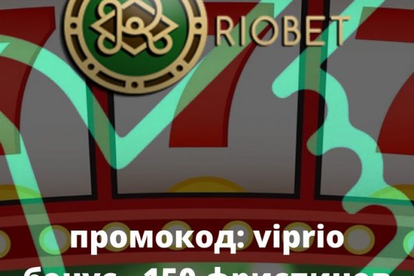 Кракен интернет