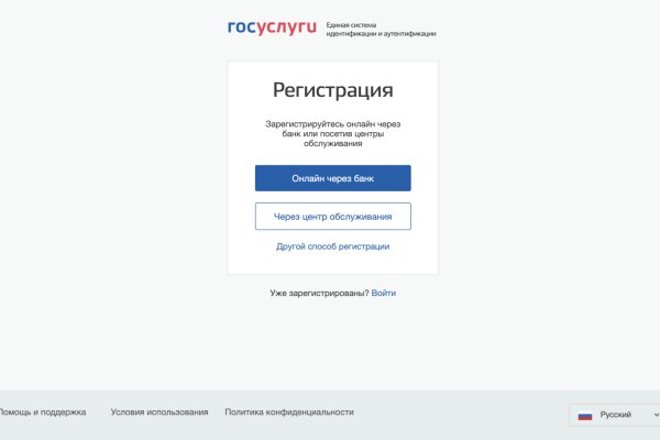 Кракен дарк шоп