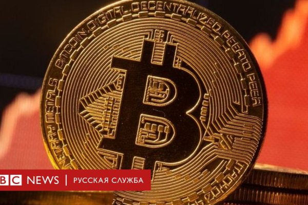 Актуальная ссылка на кракен в тор 2krnmarket