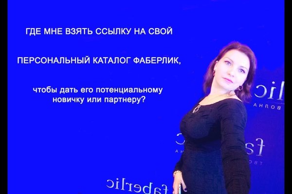 Кракен оригинальные ссылка в тор