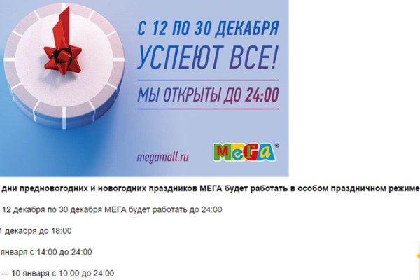 Кракен маркетплейс купить порошок