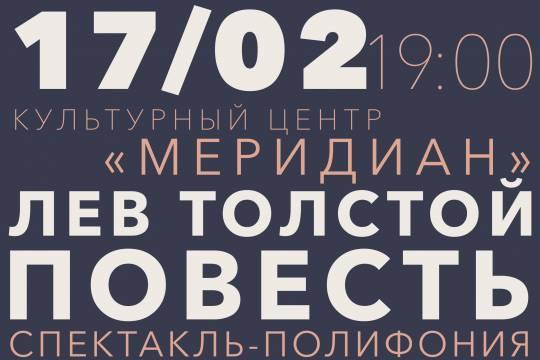 Kraken market зеркала