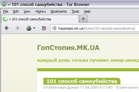 Ссылка кракен vk2 top