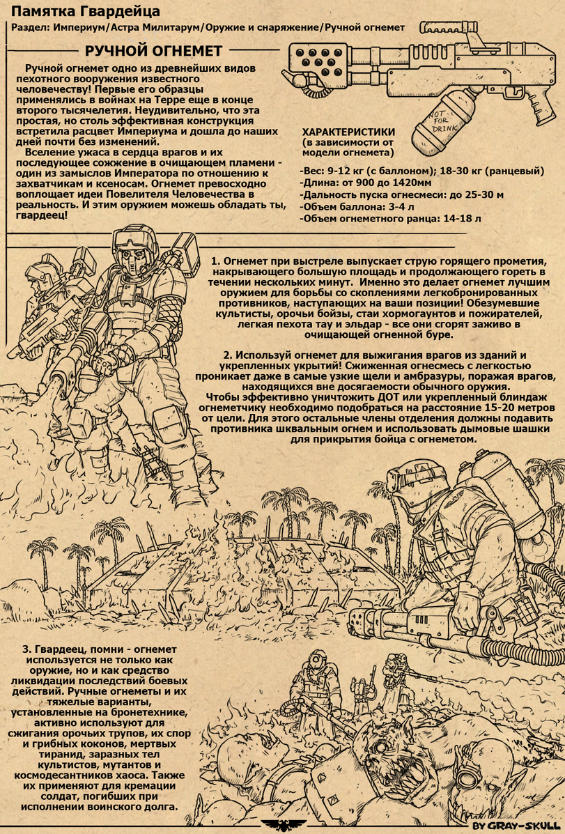 Кракен ссылка замена