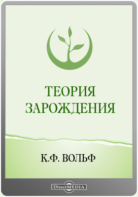 Kra32at