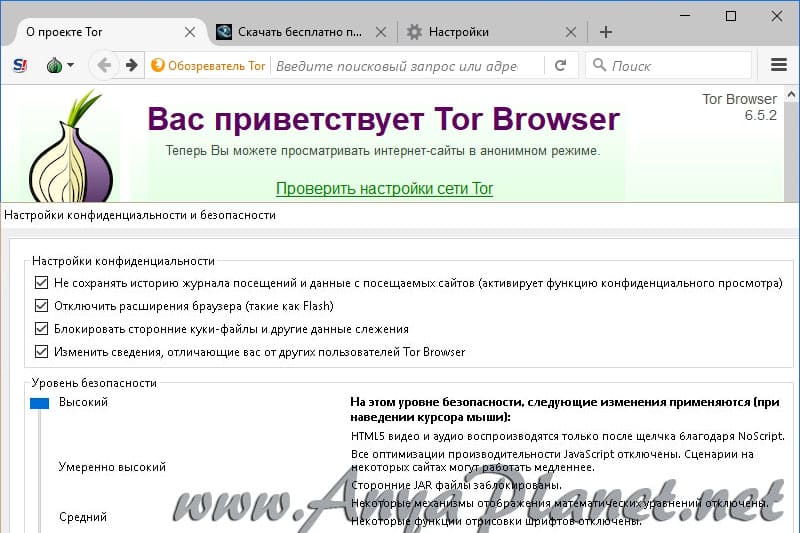 Что с кракеном сегодня сайт