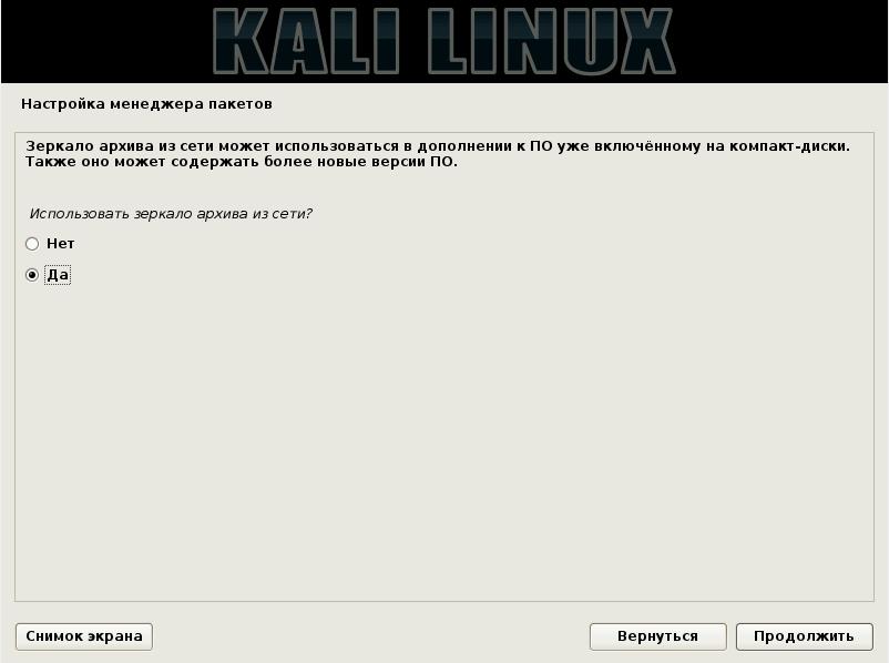 Кракен ссылка новая