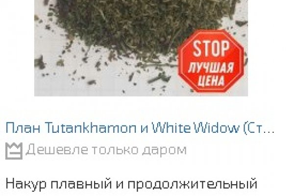 Кракен ссылка зайти